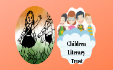 Children Literary Trust